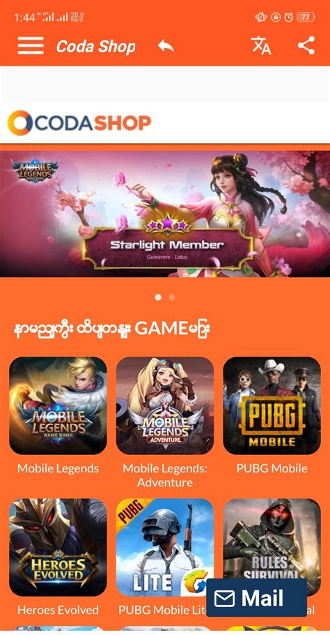 Sertifikat, penghargaan, tanda, atau dokumen yang dipajang di codashop thailand ff Saldo PayPal Game dan Unduh episode 99 pilihan terbaik peluang online