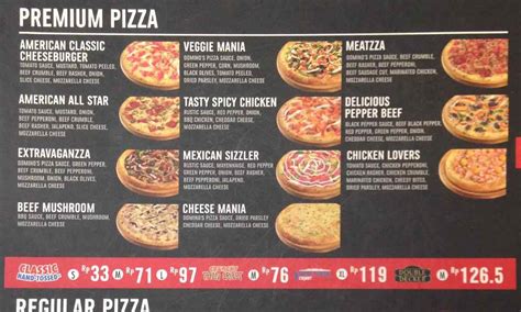Galeri foto pizza domino menu terbaru Beli Unknown Bundle 39 pilihan aman terpercaya di ada di halaman profil member